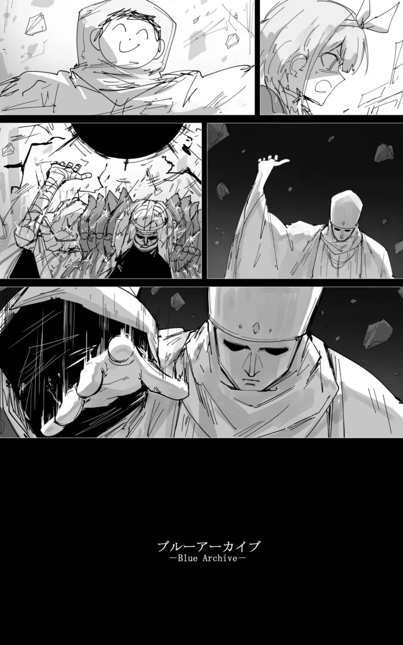 最终章 page 110 blue archive parody - read online free