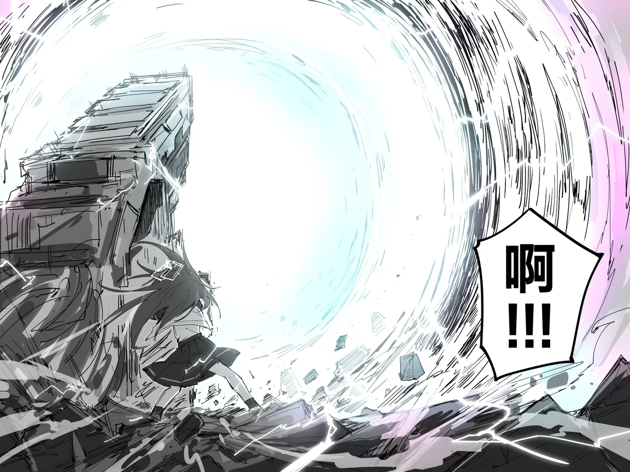 最终章 page 73 blue archive parody - read online free