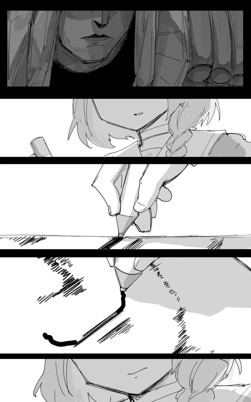 最终章 - Page 84