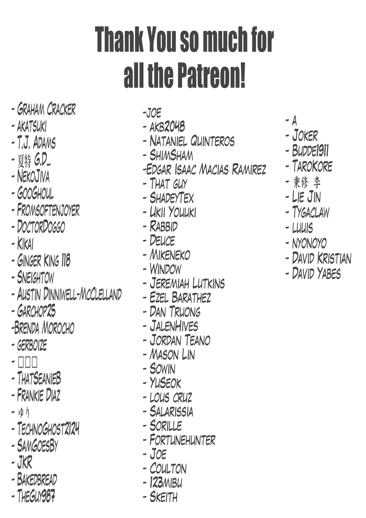 Lui and Botan Special Stream - Page 24