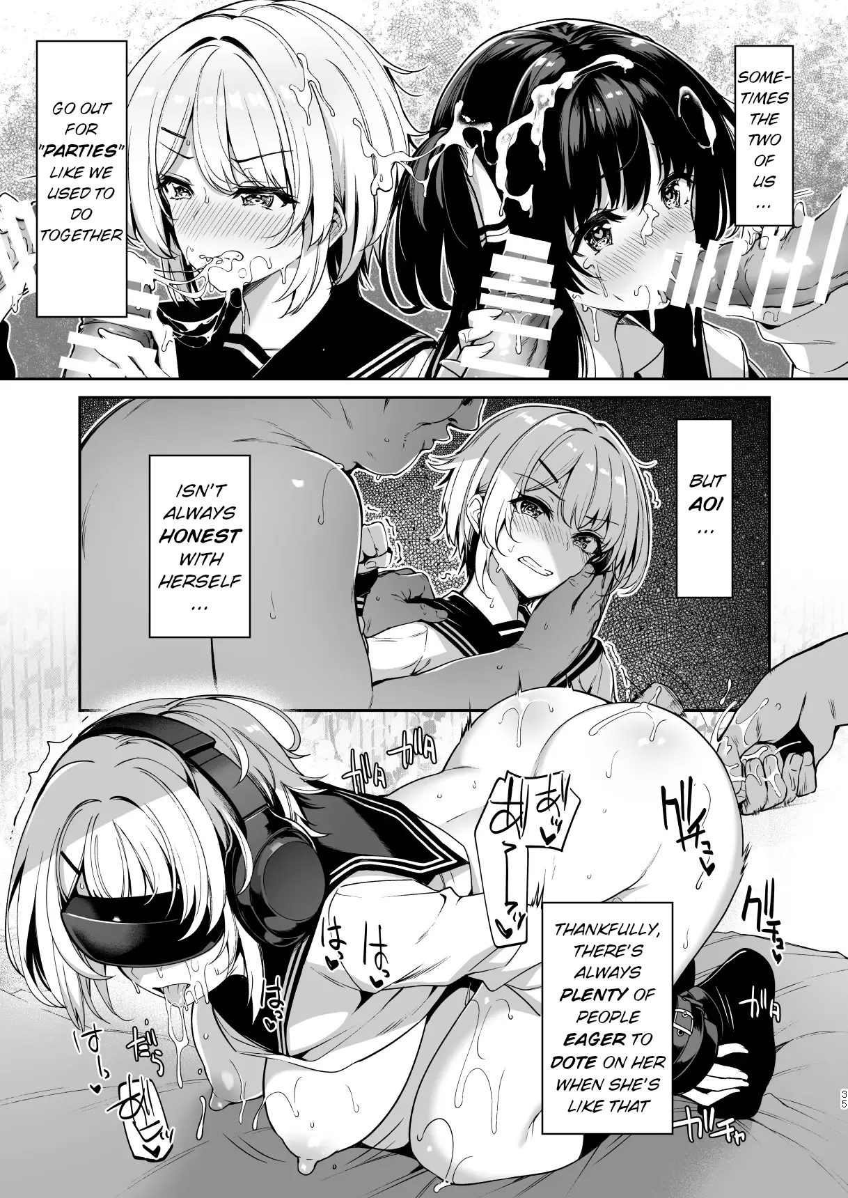 Sanshoku Hirune Tsuki TS2 - Page 34