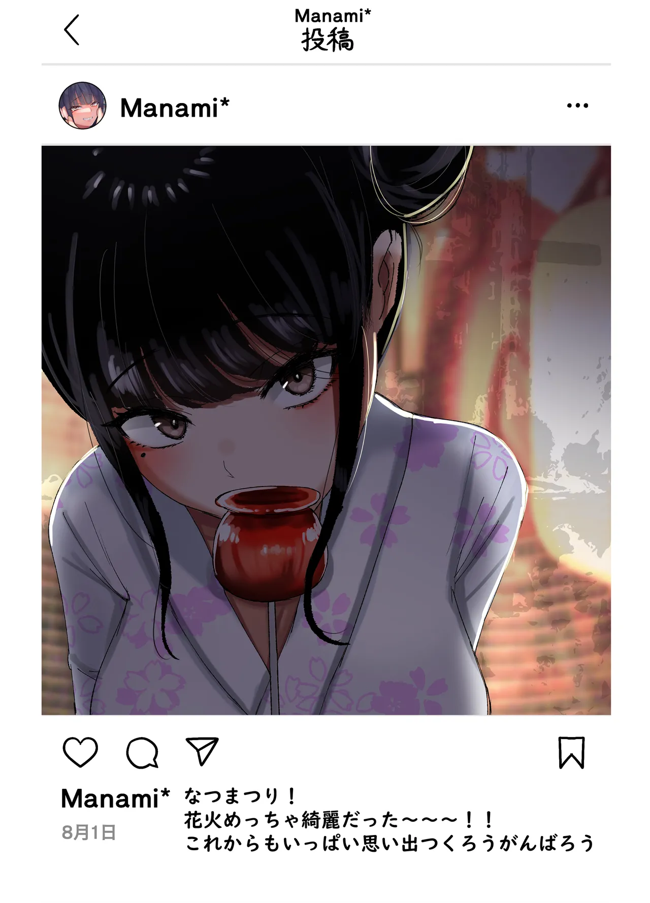 Netorare Bae 3 page 21 original parody - big breasts glasses hentai manga - read online free