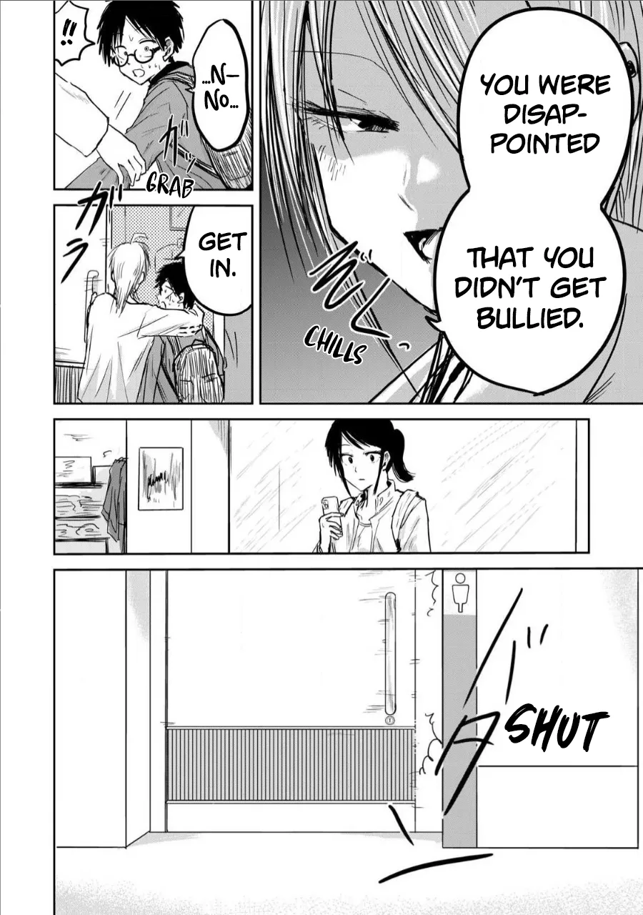 Ueno-kun Has Been Developed Chapter 6 page 18 - multi-work series no penetration hentai manga - read online free