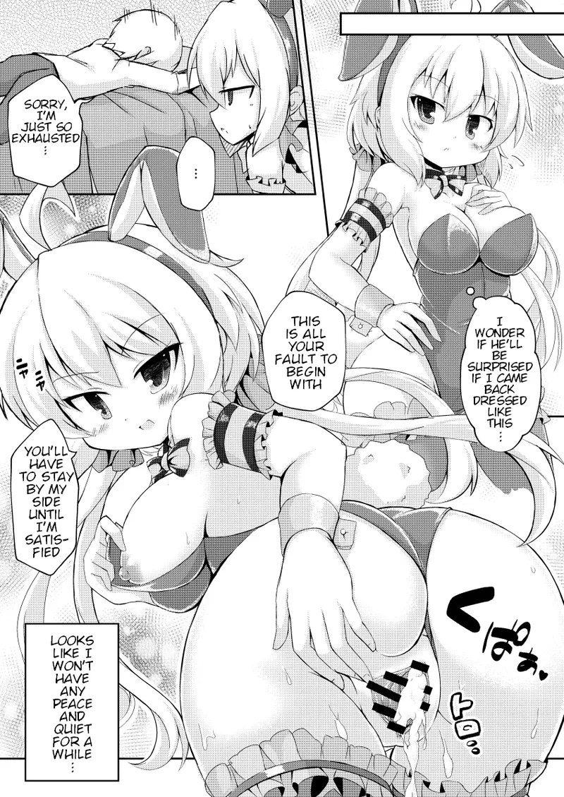 Chris-chan to Souiu Koto o Ie de Suru Hon page 18 featuring chris yukine senki zesshou symphogear parody - nakadashi stockings hentai manga - read online free