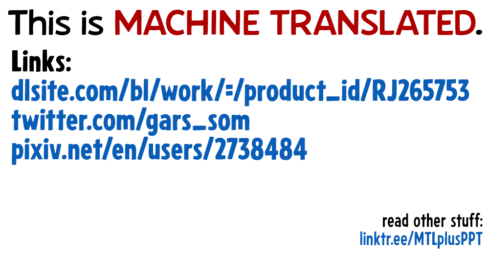 Rundown Apartment Reversible Sex page 45 original parody - masturbation anal hentai manga - read online free