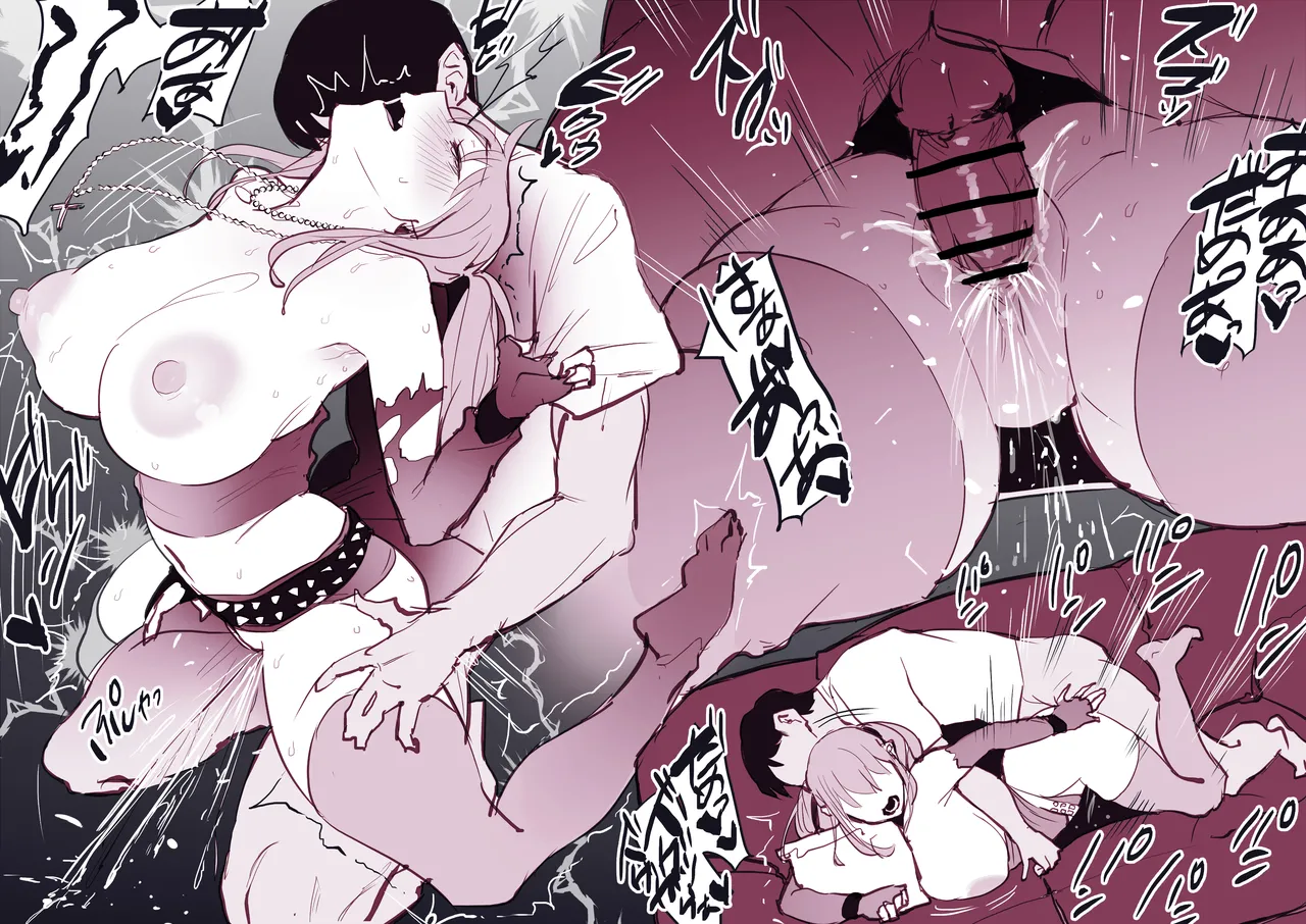 Poriuretan Tanpenshuu page 152 original parody - big breasts nun hentai manga - read online free