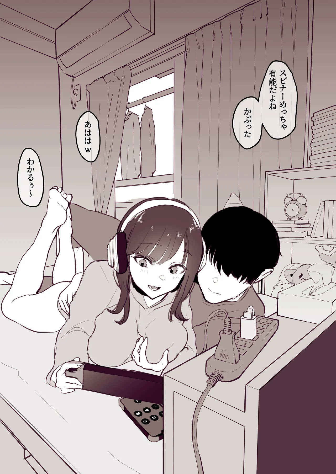 Poriuretan Tanpenshuu page 96 original parody - big breasts nun hentai manga - read online free