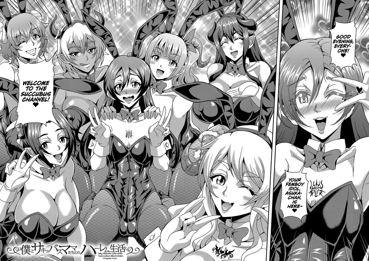 Boku to Succubus Mama-tachi to no Harem Life page 105 - milf big breasts hentai manga - read online free