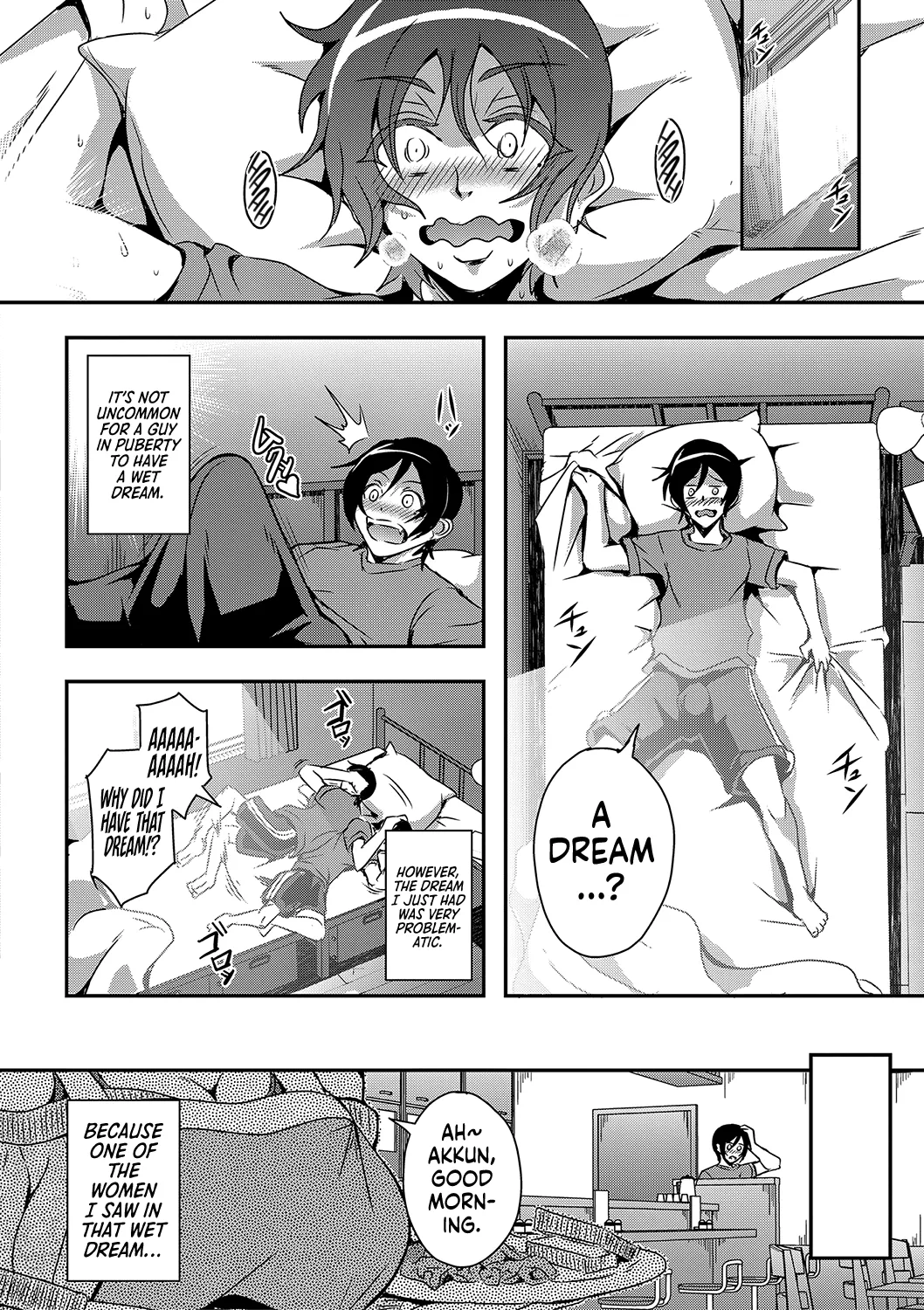 Boku to Succubus Mama-tachi to no Harem Life - Page 6