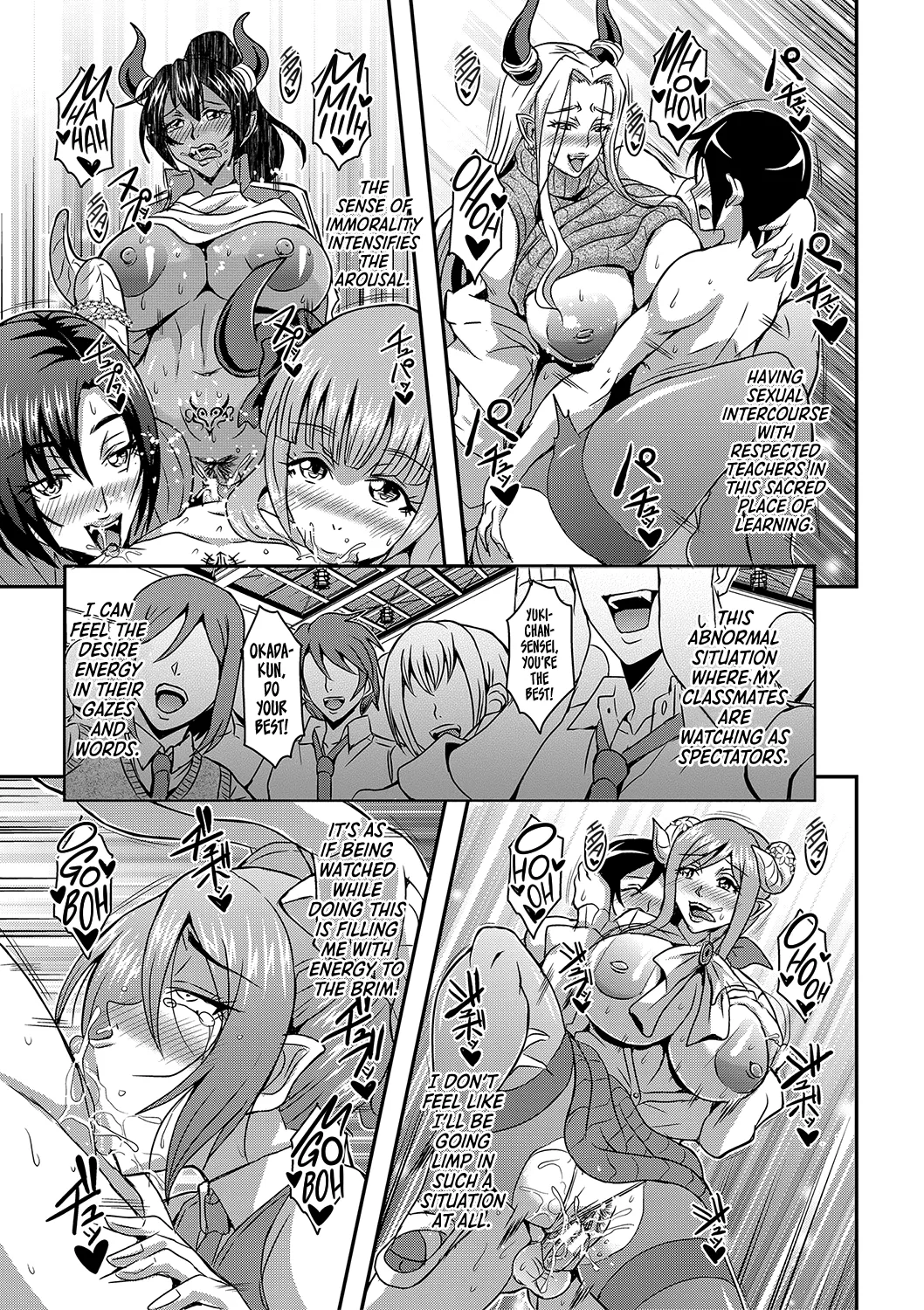 Boku to Succubus Mama-tachi to no Harem Life page 98 - milf big breasts hentai manga - read online free