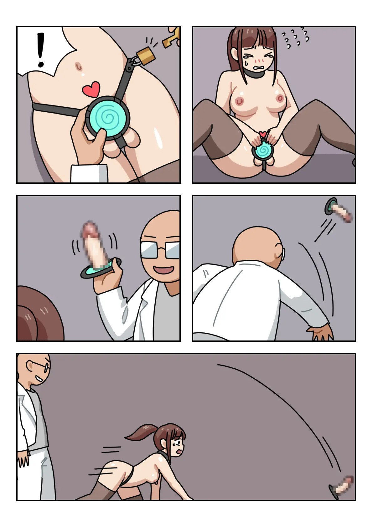 Sissy Life ch.1~20 - - Page 129