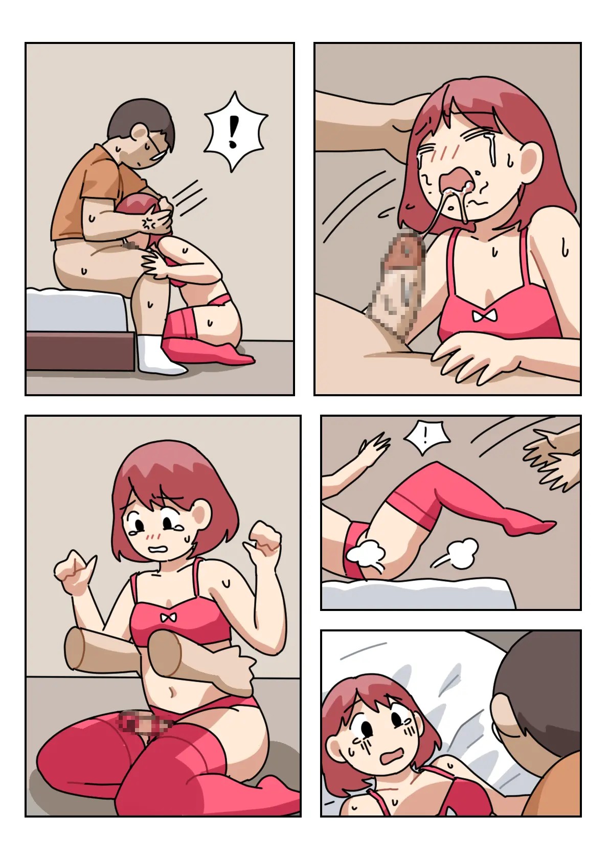 Sissy Life ch.1~20 - - Page 152