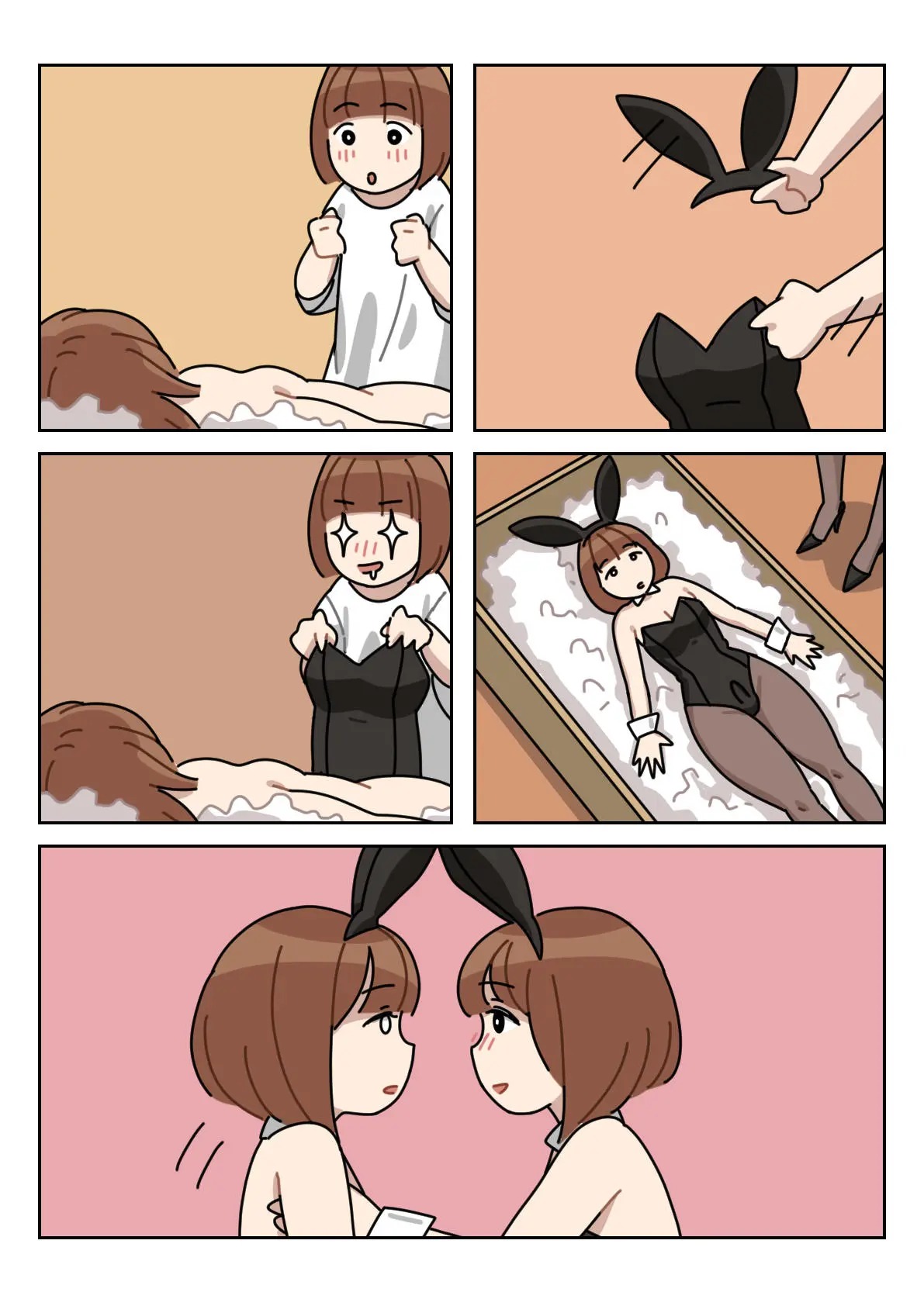 Sissy Life ch.1~20 - - Page 33