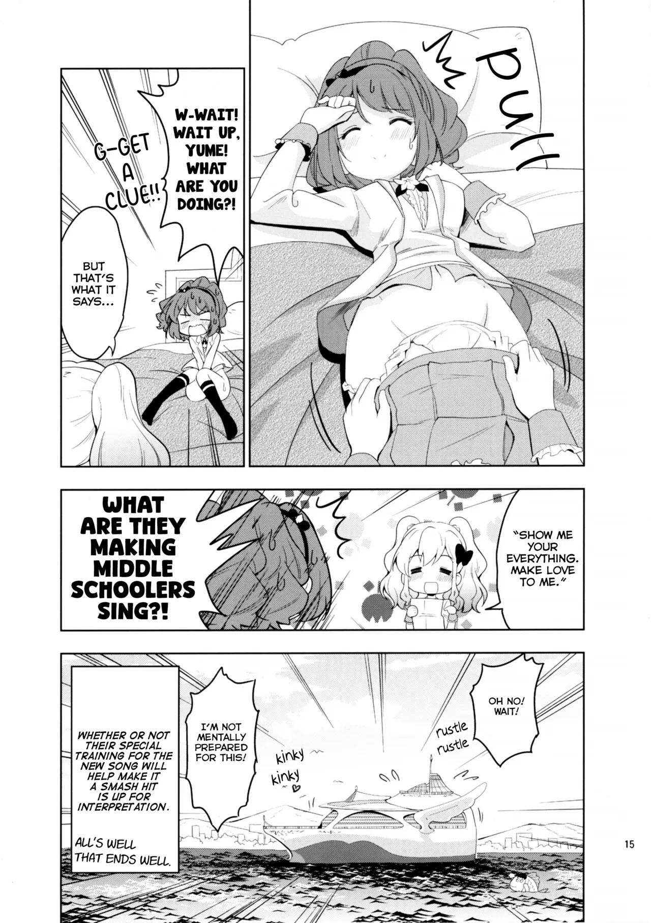 Sakuraba Rola ga Medetai Tai! | Sakuraba Rola Wants to Fall in LOVE! page 17 aikatsu parody - females only hentai manga - read online free
