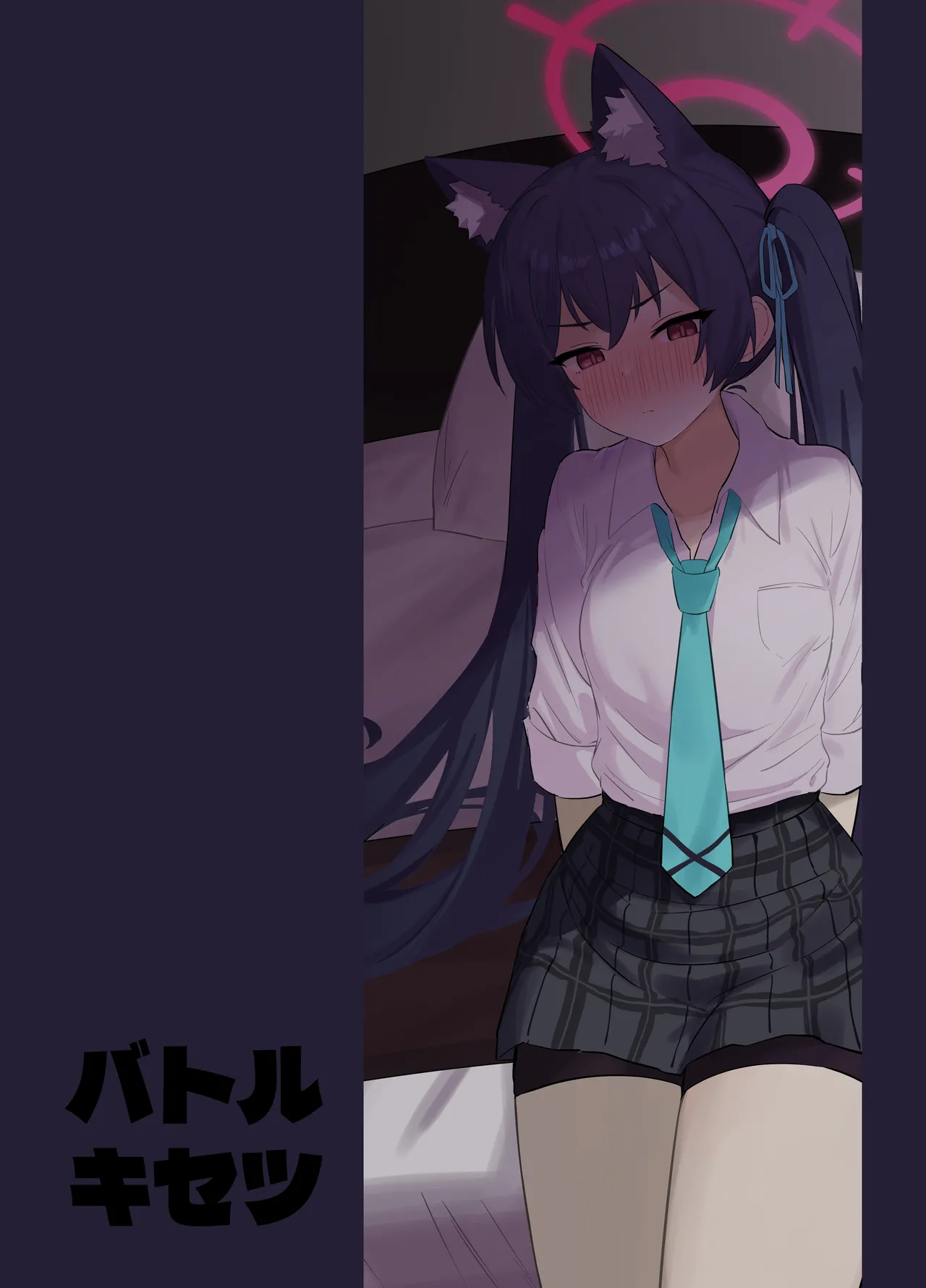 Ro~do Shi su! page 26 featuring serika kuromi blue archive parody - swimsuit catgirl hentai manga - read online free