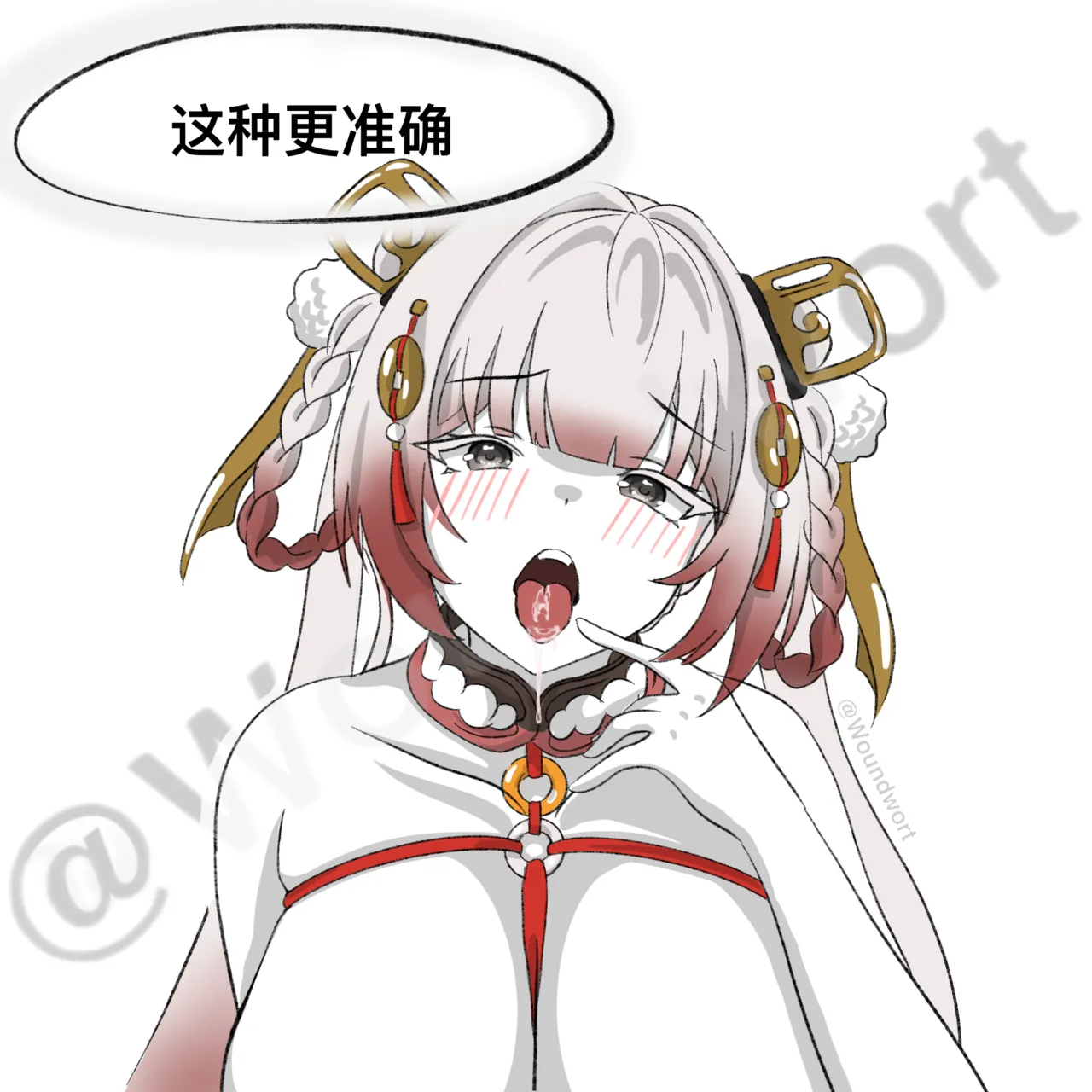 火柴尘白1-9 page 18 featuring fenny golden snowbreak containment zone parody - non-h imageset hentai manga - read online free