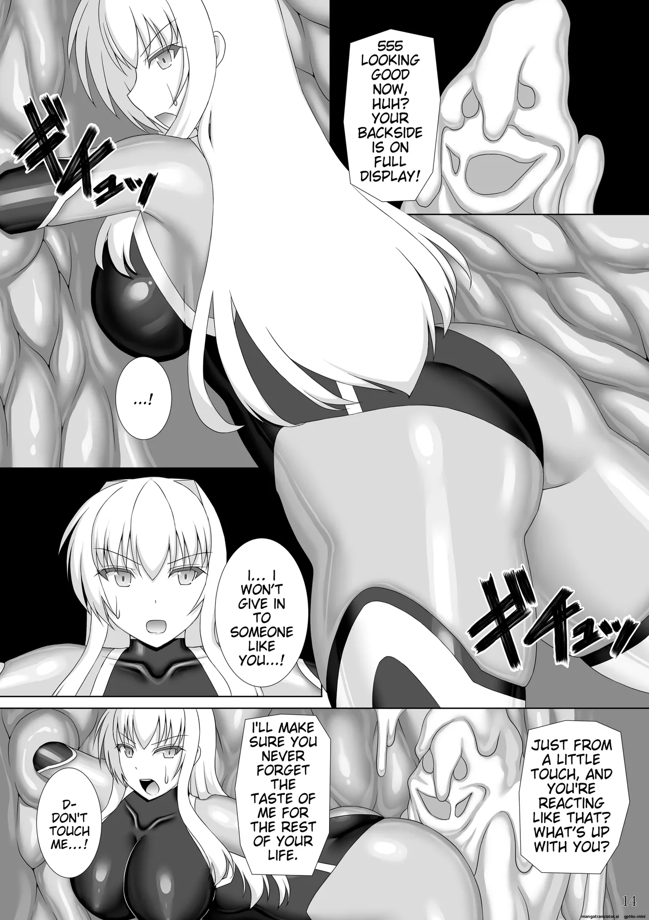 Taima Senkiden Hachi | Exorcist Flash Princess Chronicles Volume 8 - Page 15