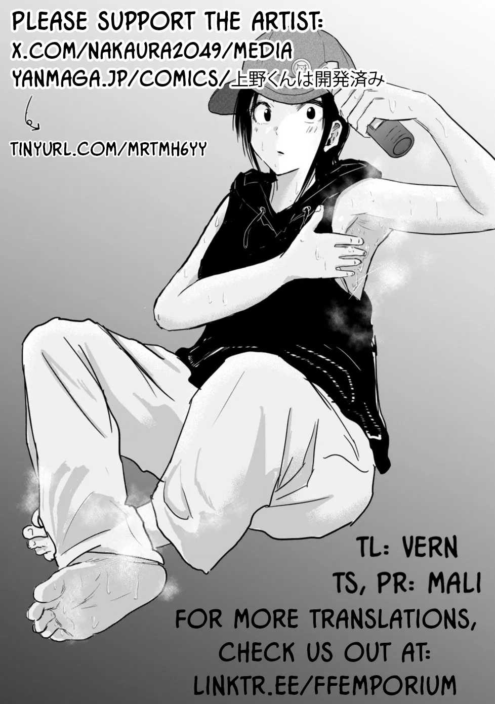 Ueno-kun Has Been Developed Chapter 7 page 19 - humiliation masturbation hentai manga - read online free