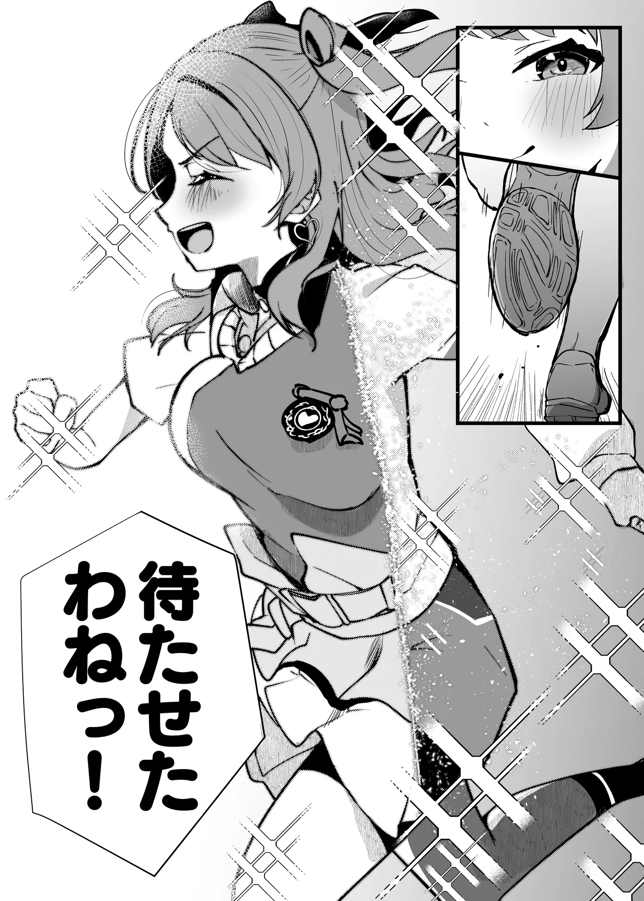 Ore ga Kanarazu Anata o Prima Stella ni Shimasu page 58 featuring producer the idolmaster parody - muscle sole female hentai manga - read online free
