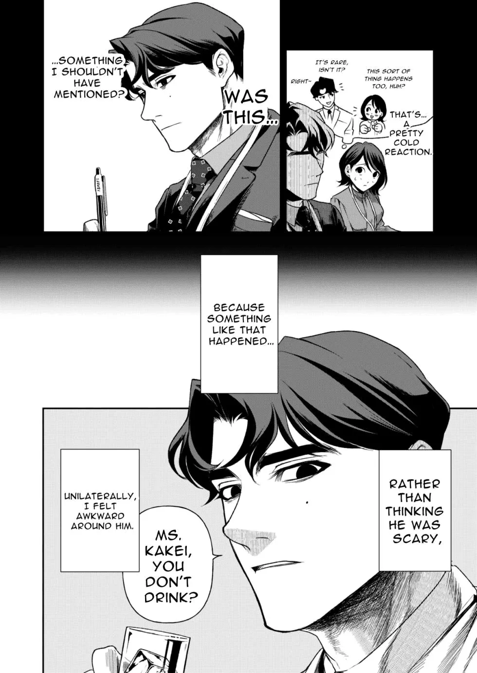 Haruka - Page 10
