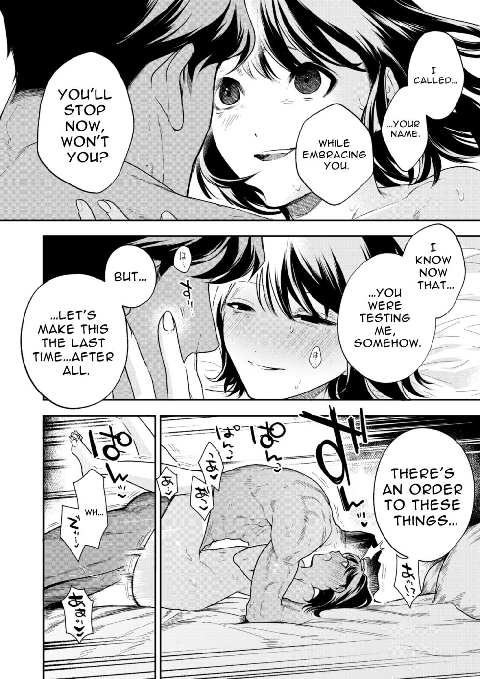 Haruka page 100 original parody - kissing story arc hentai manga - read online free