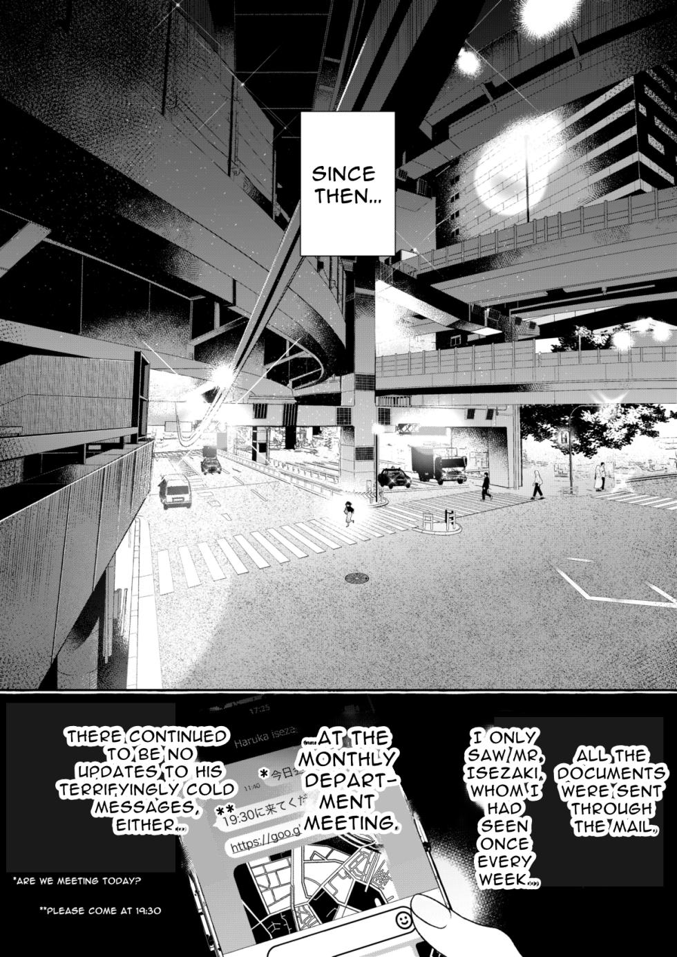 Haruka page 107 original parody - kissing story arc hentai manga - read online free