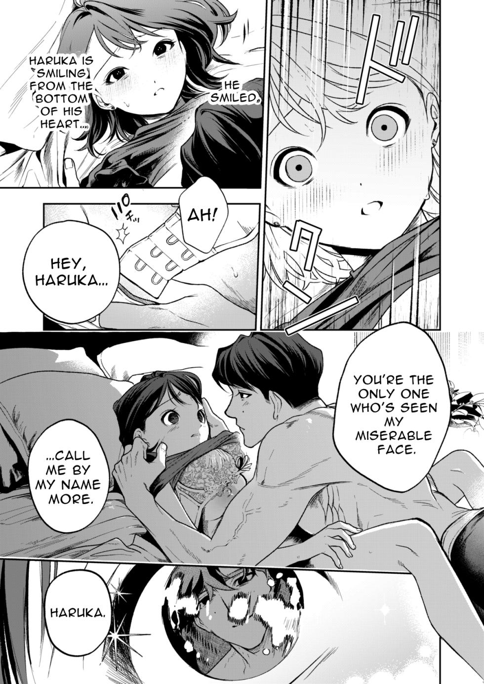 Haruka page 131 original parody - kissing story arc hentai manga - read online free