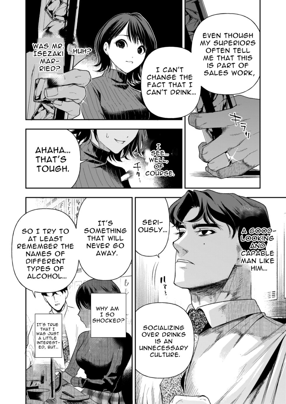 Haruka page 14 original parody - kissing story arc hentai manga - read online free