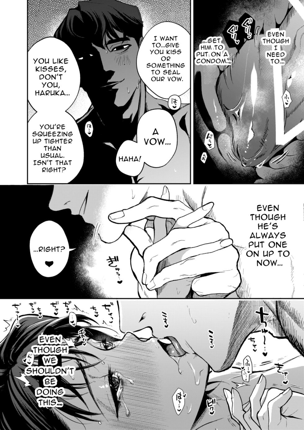 Haruka page 142 original parody - kissing story arc hentai manga - read online free