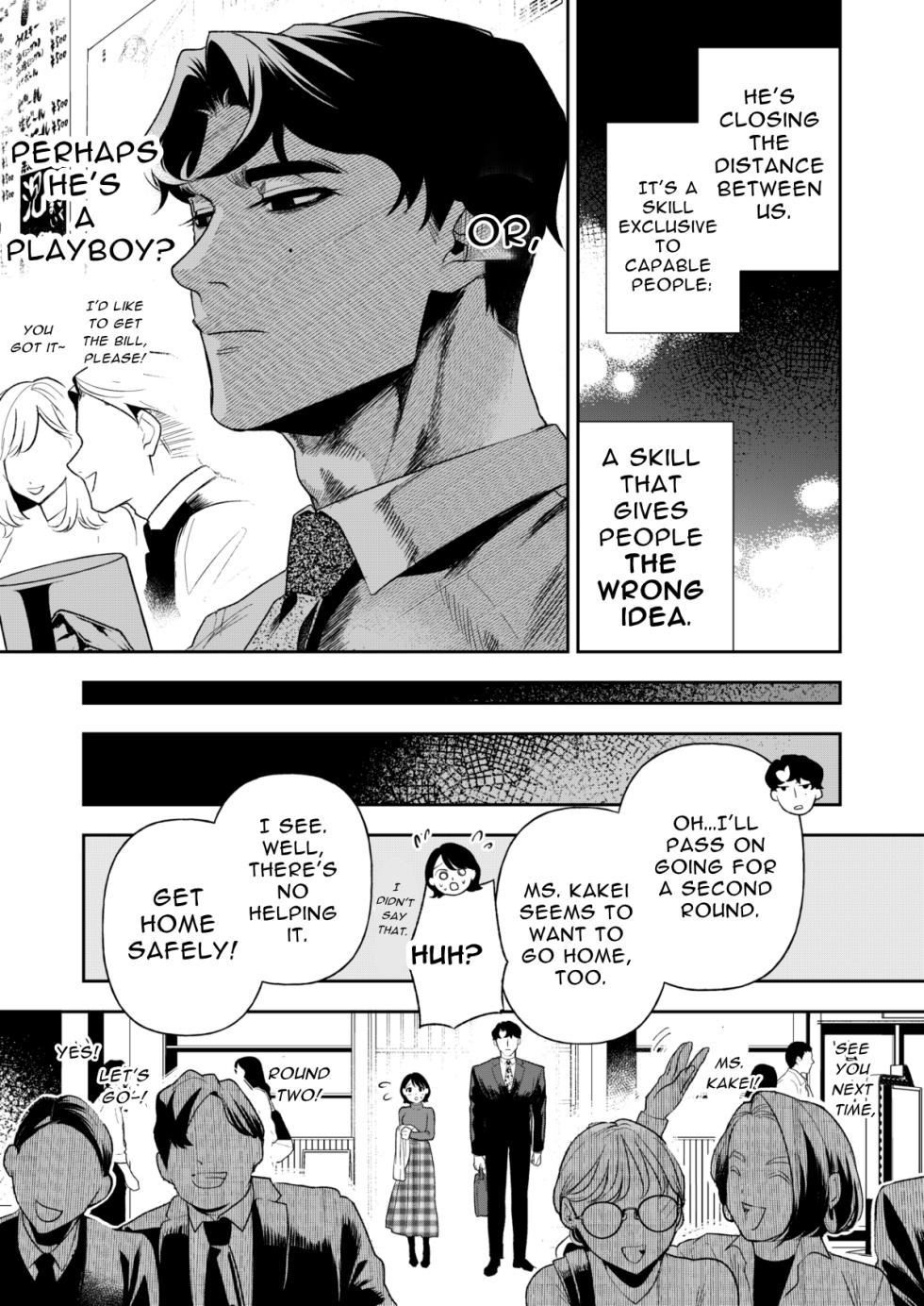 Haruka page 16 original parody - kissing story arc hentai manga - read online free