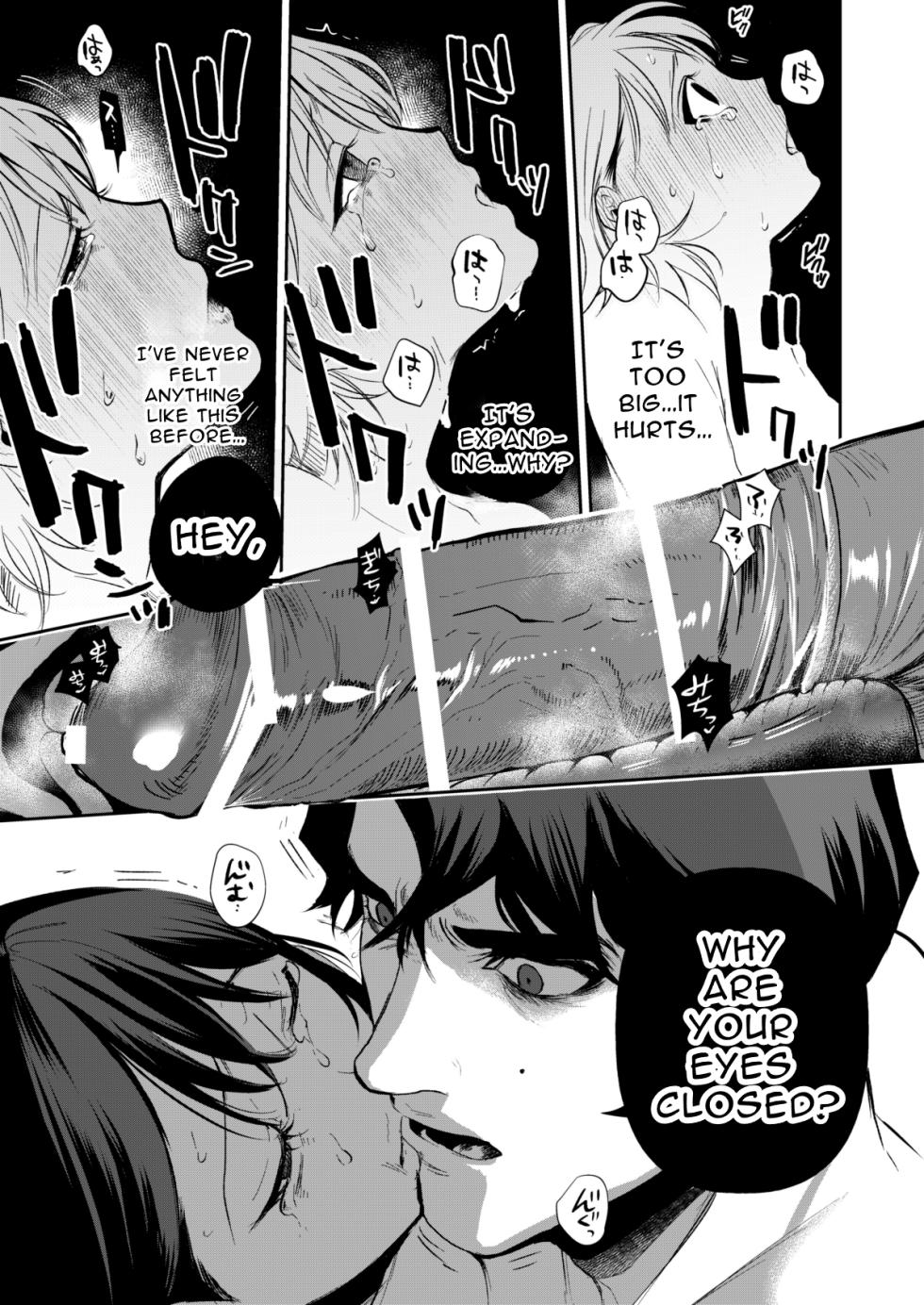 Haruka page 49 original parody - kissing story arc hentai manga - read online free