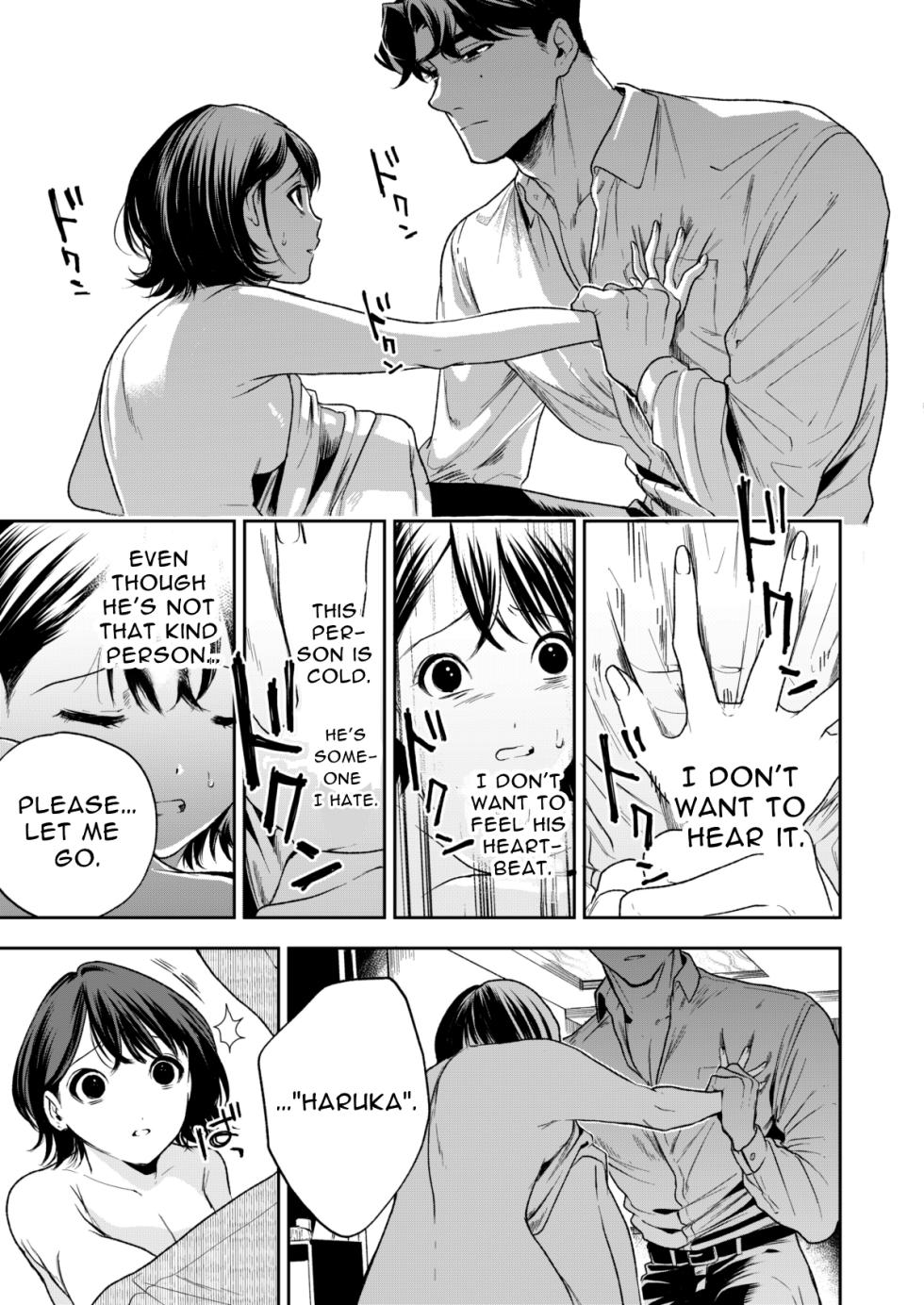 Haruka page 65 original parody - kissing story arc hentai manga - read online free