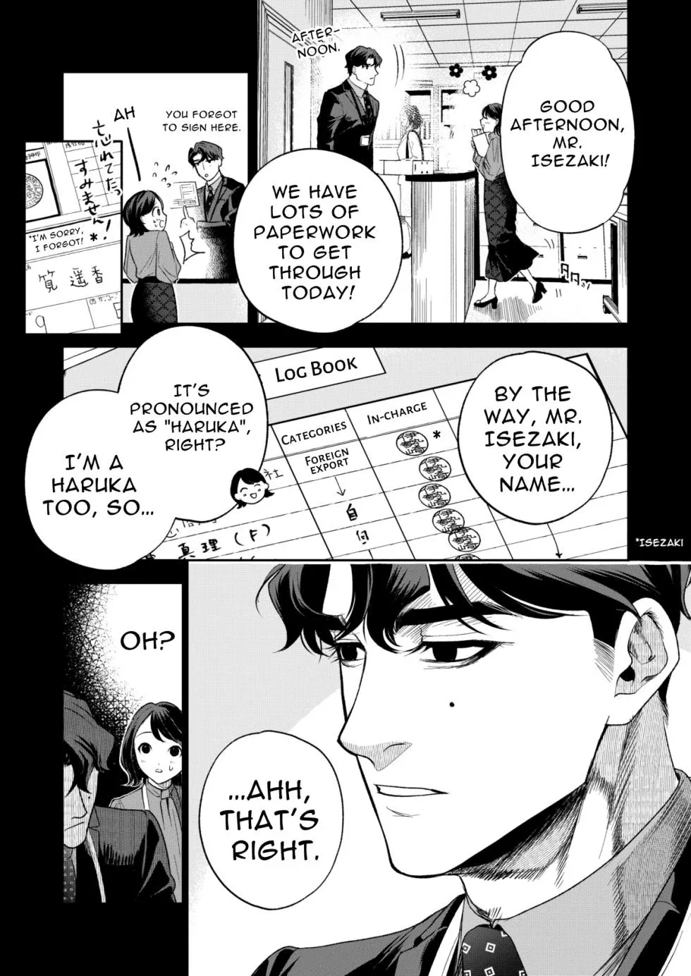 Haruka - Page 9