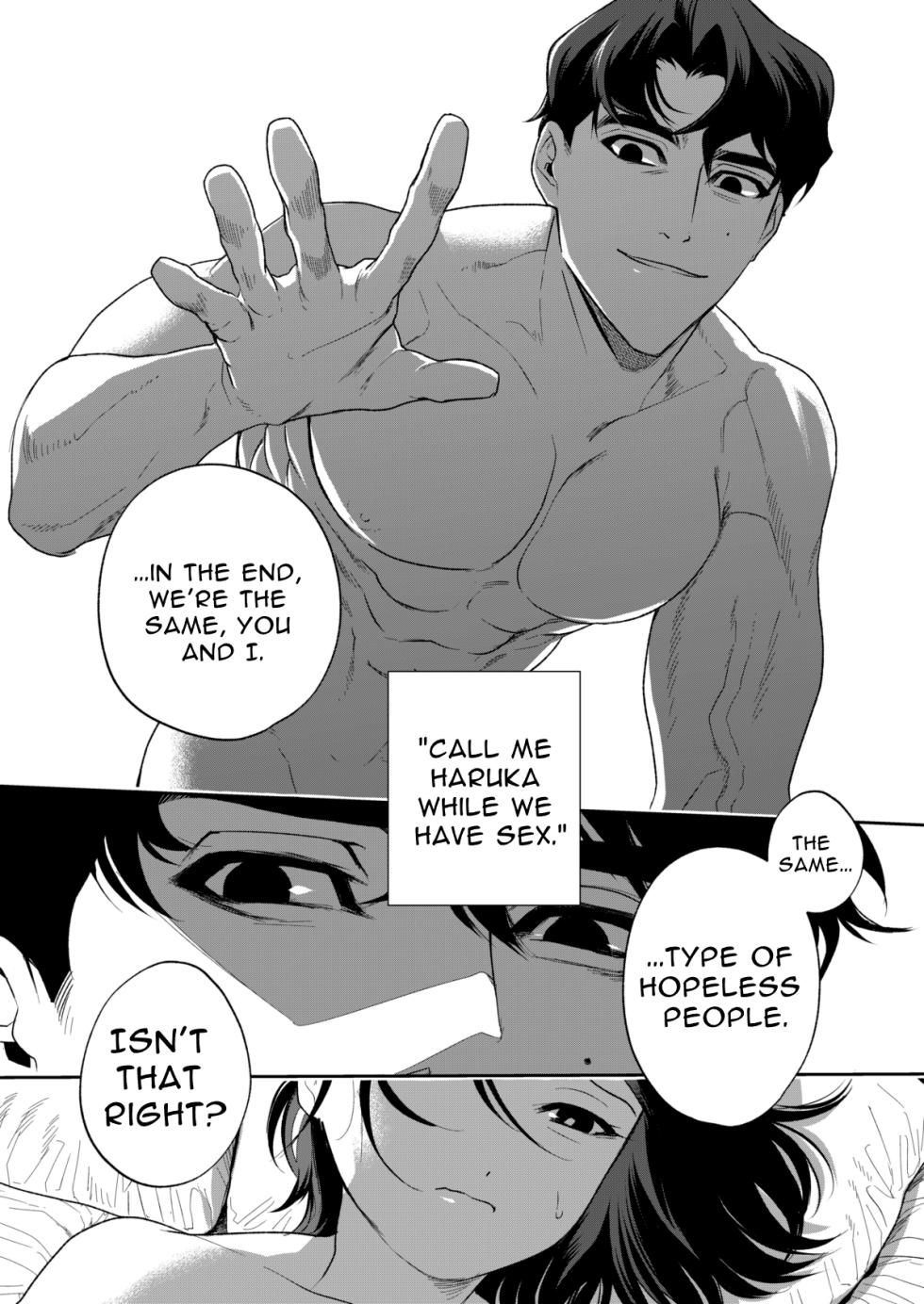 Haruka page 98 original parody - kissing story arc hentai manga - read online free