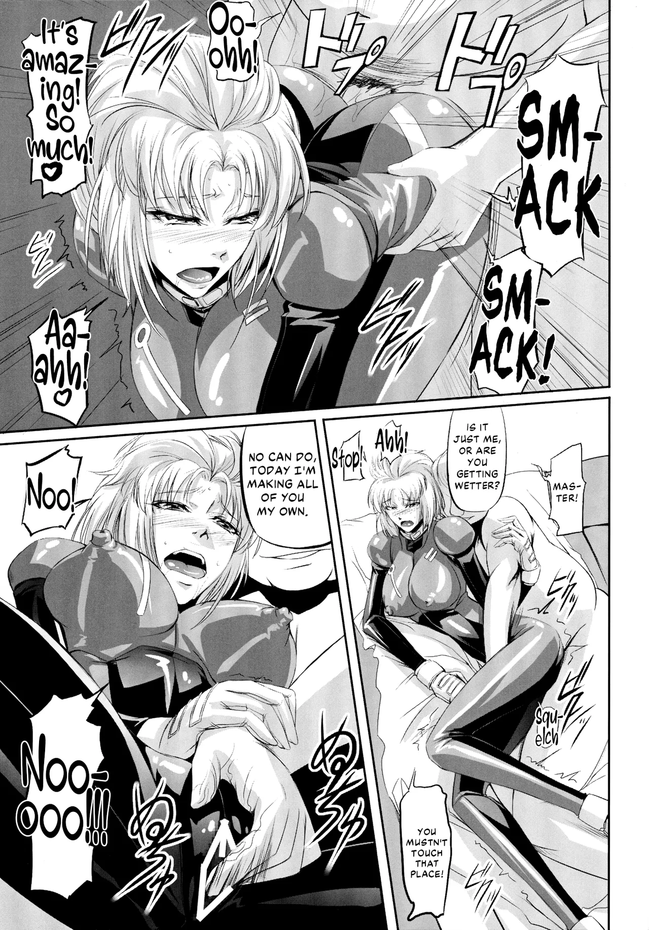 Marida Cruz 2 - Page 18