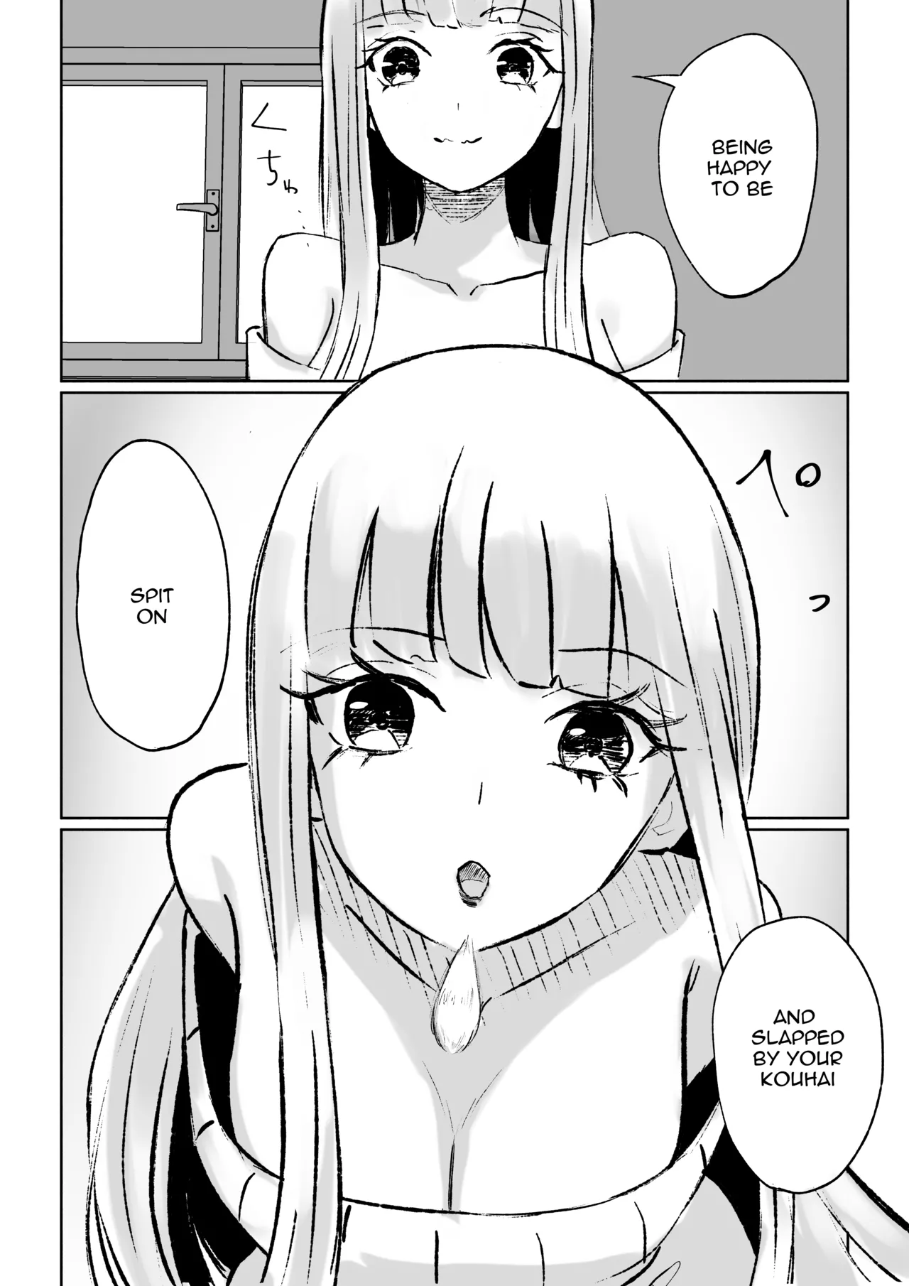 Do-S Kouhai ni Yoru Tanshou Houkei Muda Uchi Shasei Kanshou _ My Sadistic Kouhai Appreciates My Useless Ejaculation page 36 original parody - humiliation facesitting hentai manga - read online free