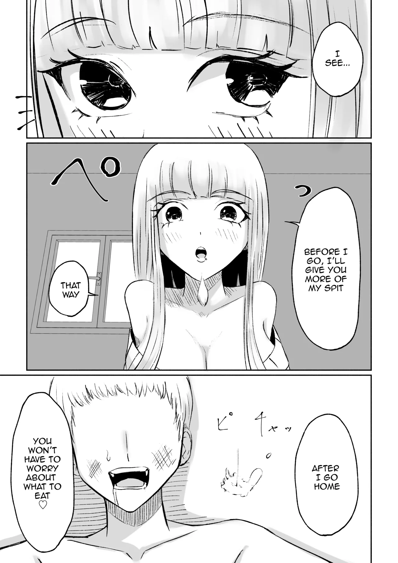 Do-S Kouhai ni Yoru Tanshou Houkei Muda Uchi Shasei Kanshou _ My Sadistic Kouhai Appreciates My Useless Ejaculation page 51 original parody - humiliation facesitting hentai manga - read online free