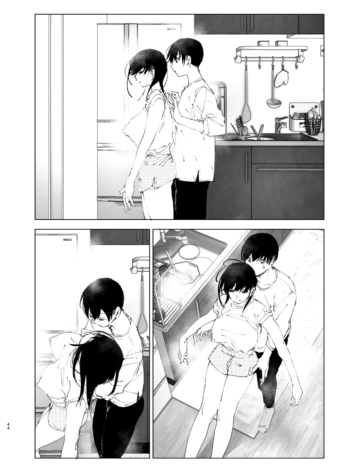 なかにしゆうた - ものがたりのように page 42 original parody - sole female sole male hentai manga - read online free