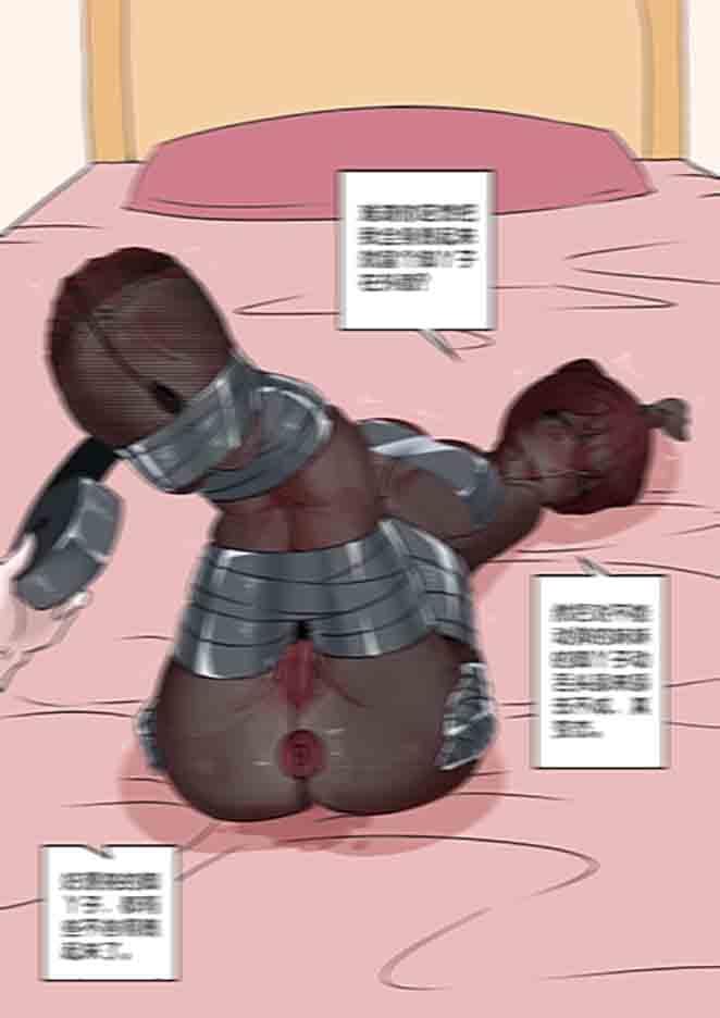 我的妹妹玩捆绑失误了 page 230 - bdsm chastity belt hentai manga - read online free