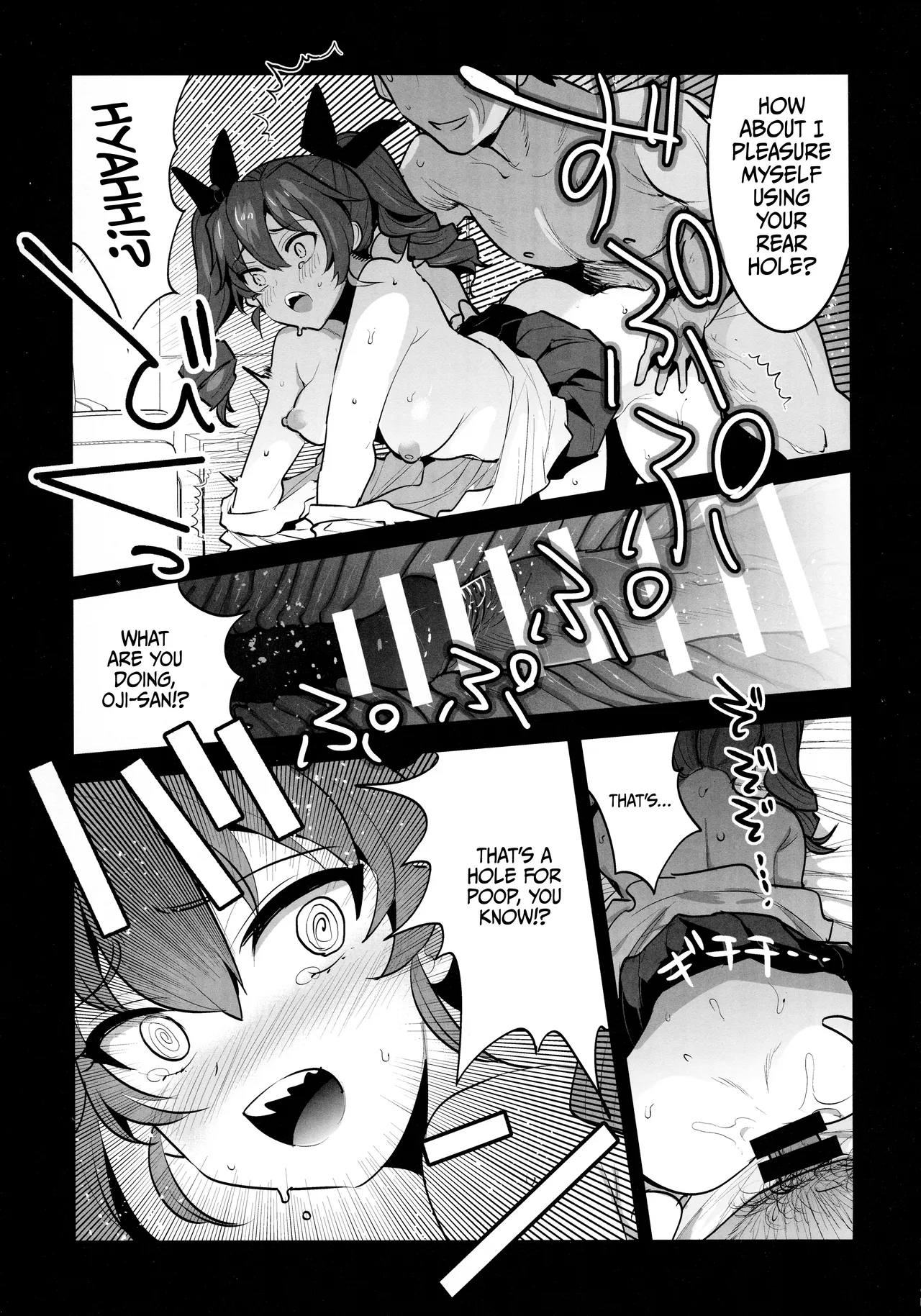 H wa Ikkai Dakette Itta janai ka! | I Told You We Could Do It Only Once! page 16 featuring chiyomi anzai girls und panzer parody - anal sole female hentai manga - read online free