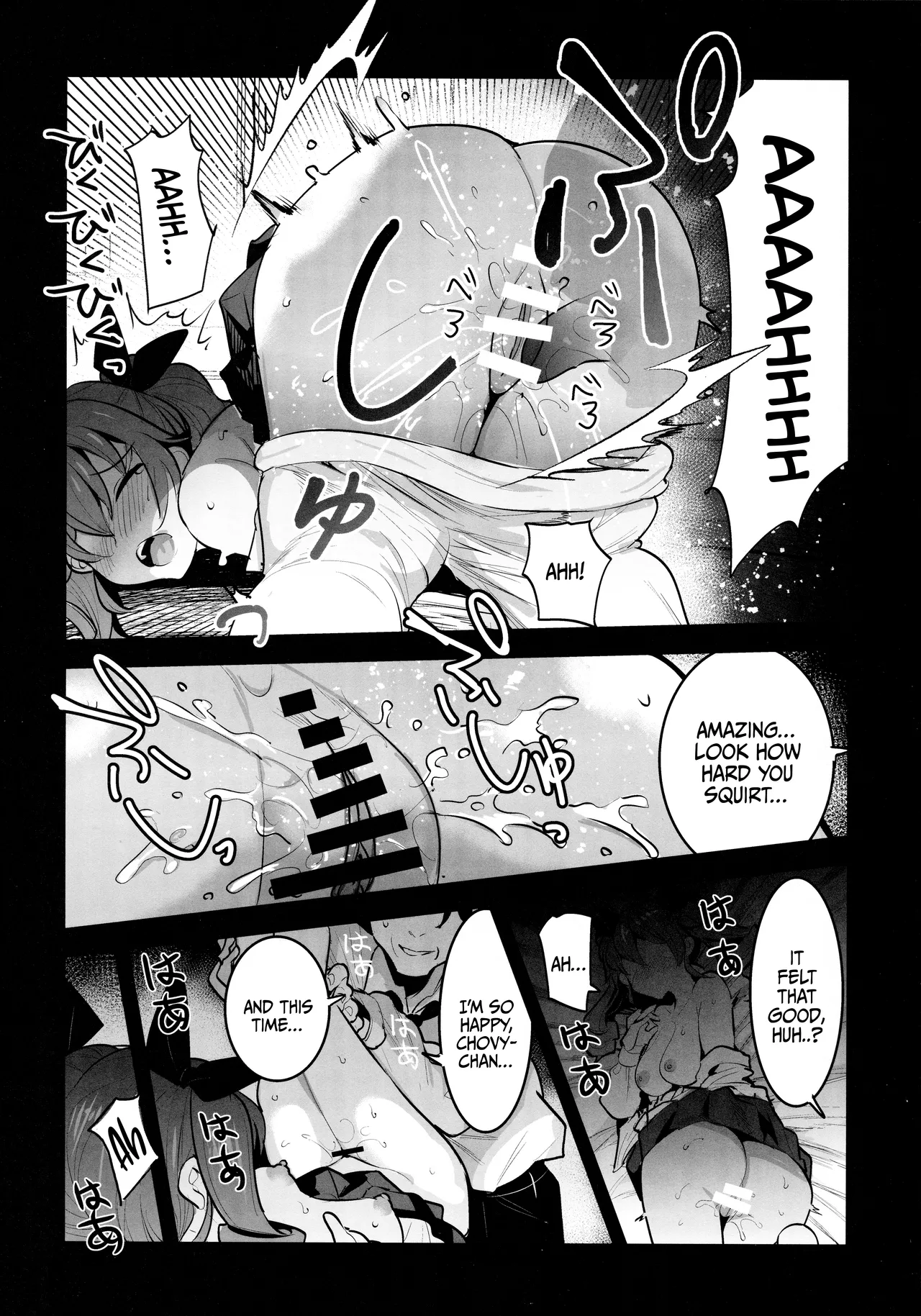 H wa Ikkai Dakette Itta janai ka! | I Told You We Could Do It Only Once! page 9 featuring chiyomi anzai girls und panzer parody - anal sole female hentai manga - read online free