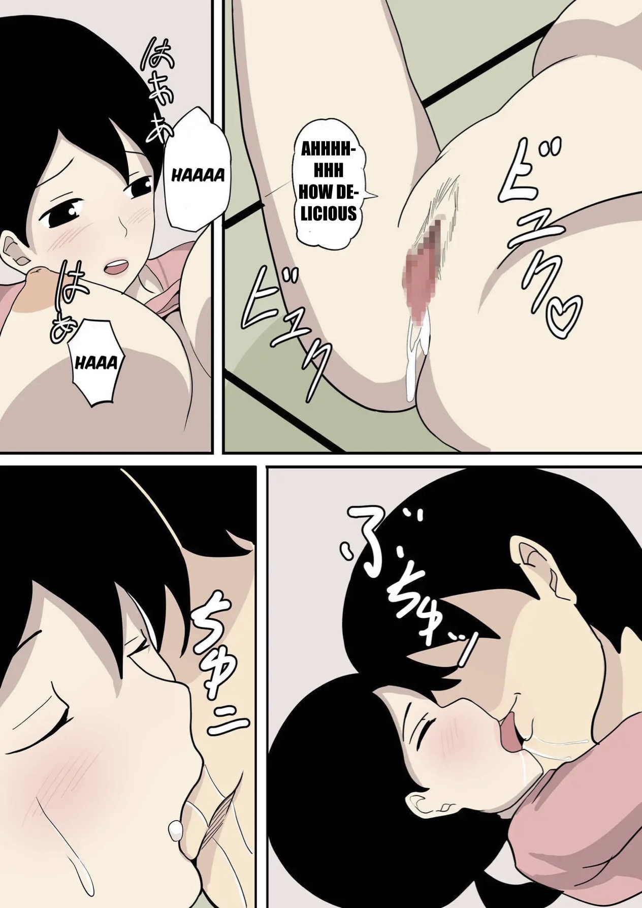 Kanojo no Haha ni Sasowareru | Invited by her mother page 24 original parody - milf big breasts hentai manga - read online free