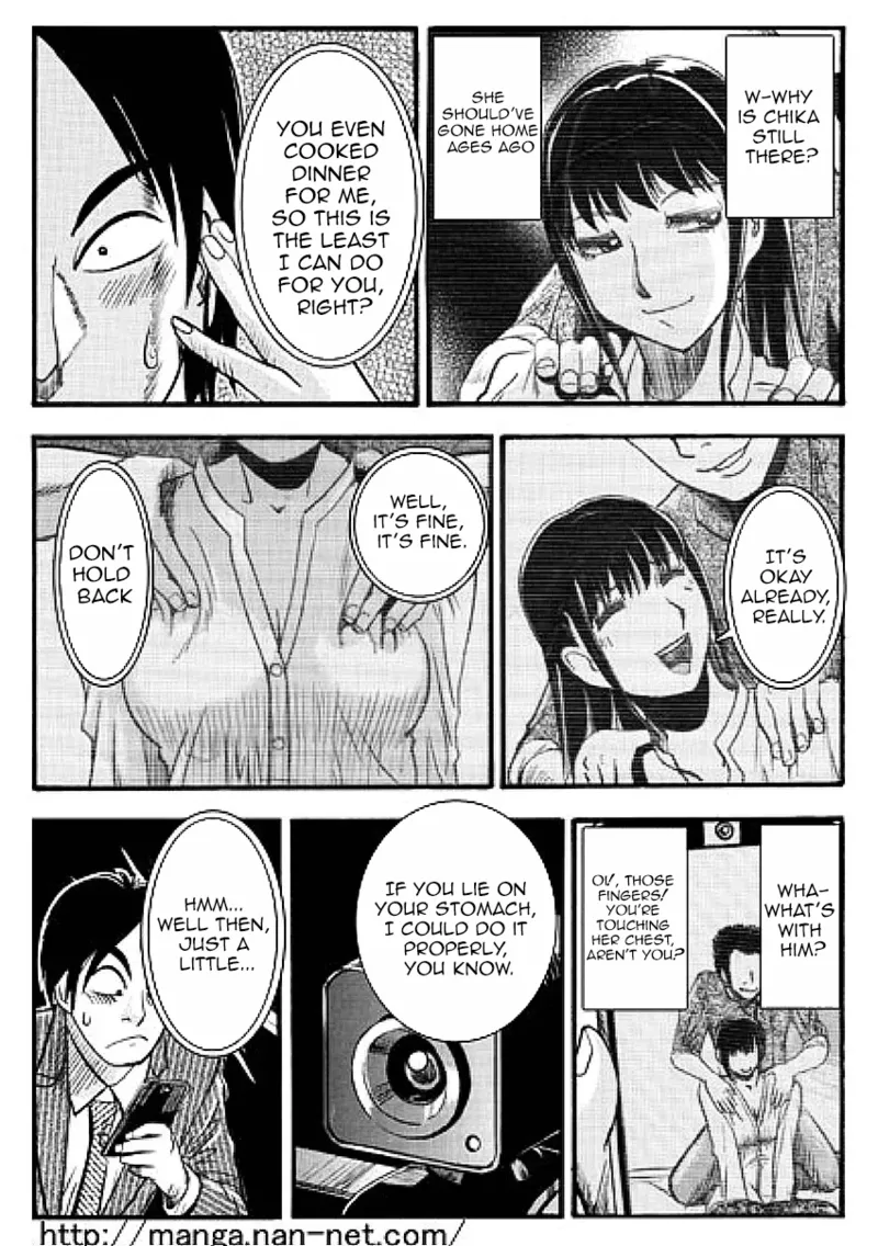 While the elder brother is away - Page 11