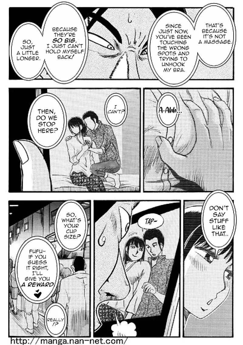 While the elder brother is away page 13 - netorare cheating hentai manga - read online free