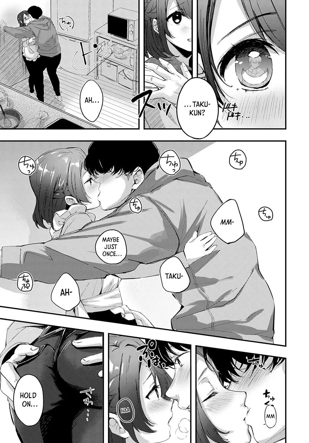 Namayake Couple Pie  -  Unripe Couple Pie - Page 14