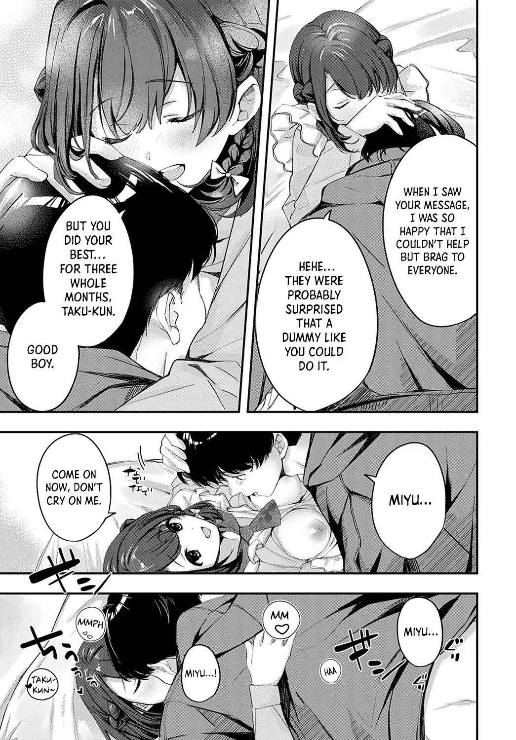 Namayake Couple Pie  -  Unripe Couple Pie page 24 - kissing full censorship hentai manga - read online free