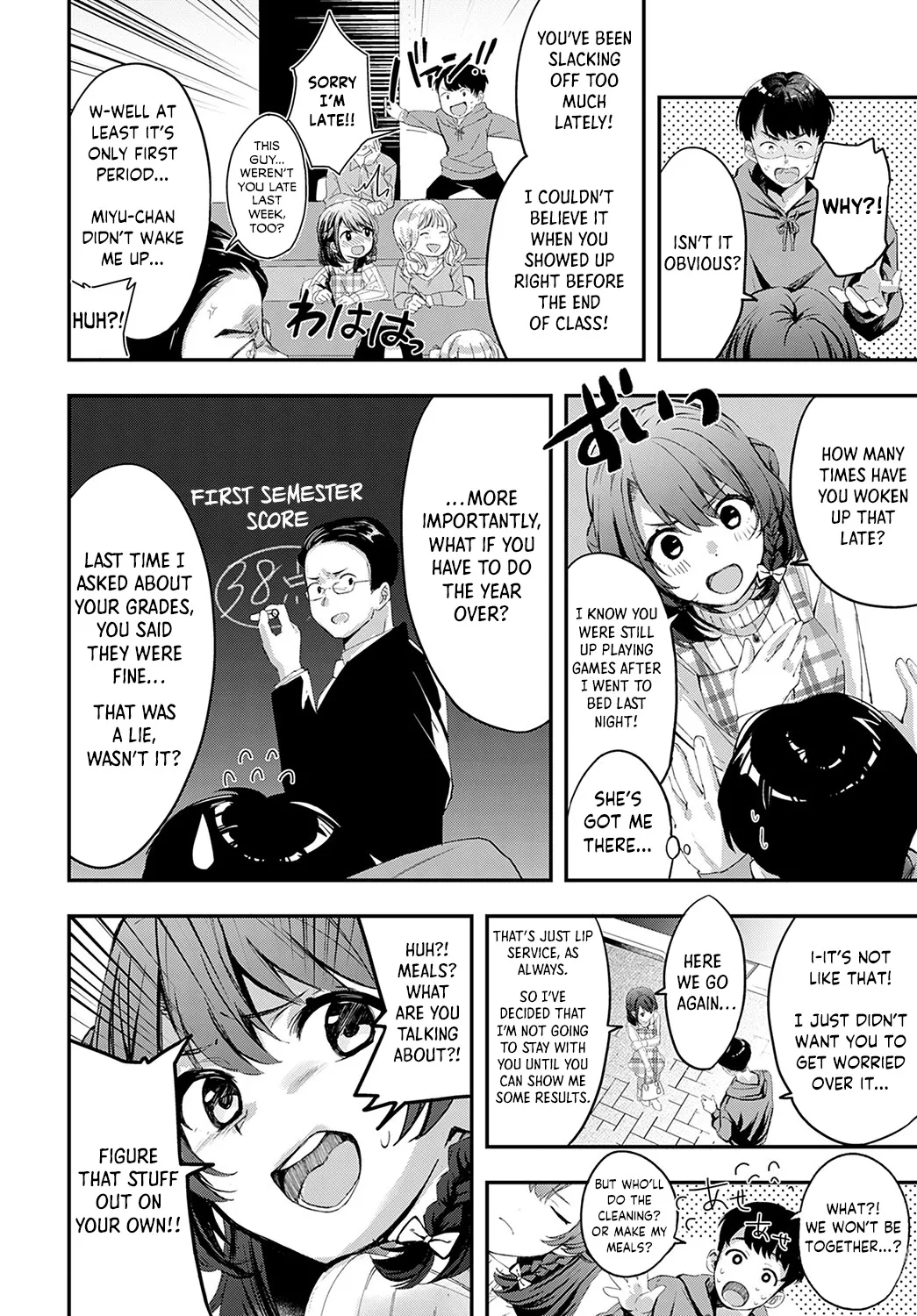 Namayake Couple Pie  -  Unripe Couple Pie - Page 3