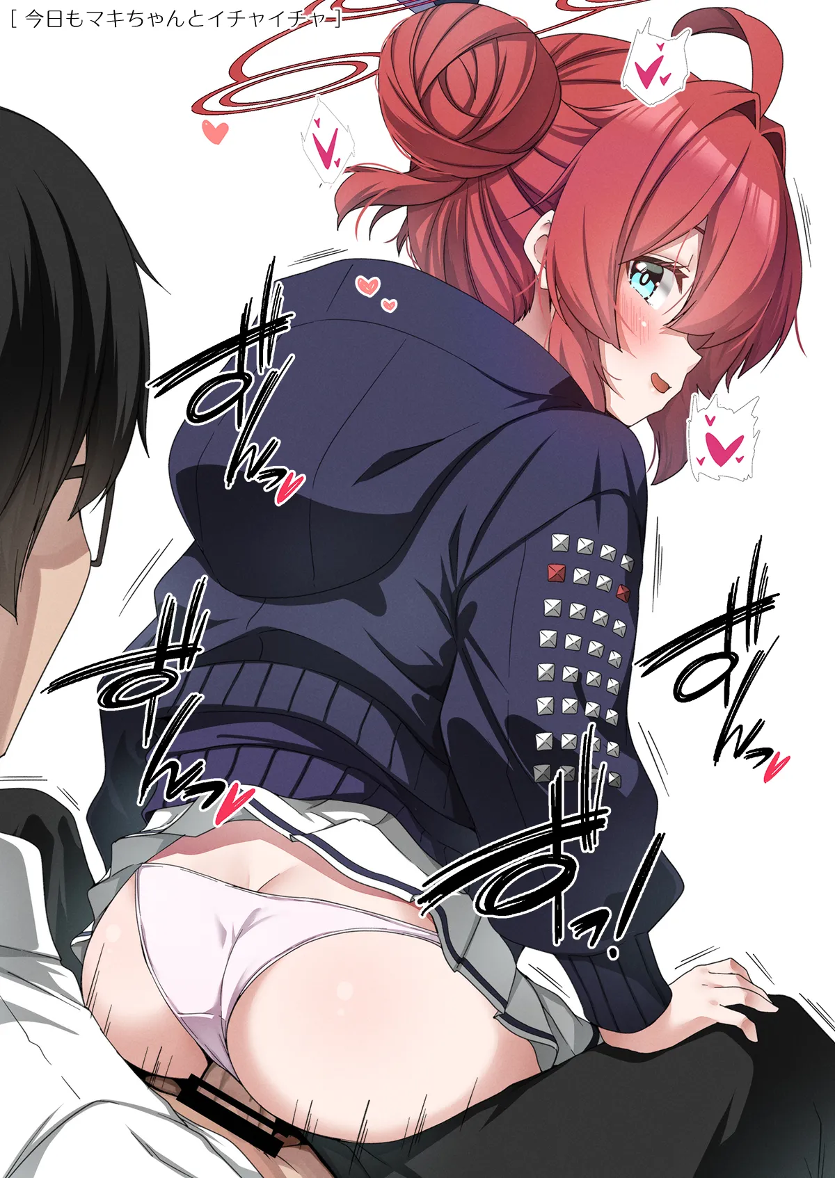 Rinrikan ga BUG tteiru Sekai kara Kita Sensei page 36 featuring midori saiba blue archive parody - sole male halo hentai manga - read online free