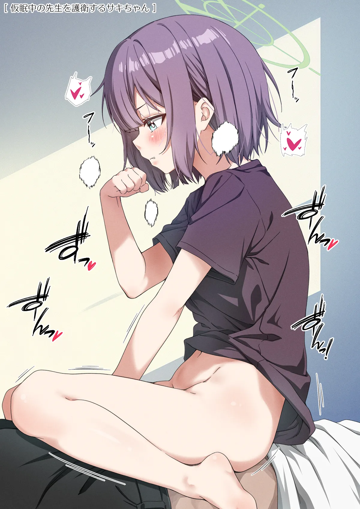 Rinrikan ga BUG tteiru Sekai kara Kita Sensei page 55 featuring midori saiba blue archive parody - sole male halo hentai manga - read online free