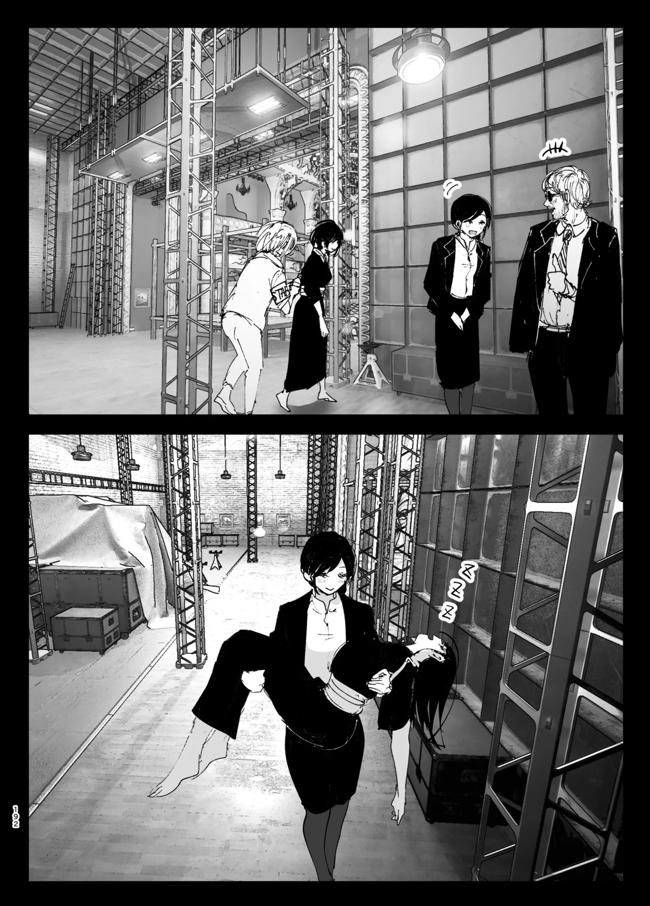 Monogatari no youni page 191 original parody - big breasts story arc hentai manga - read online free